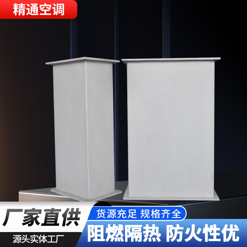 玻璃钢风管