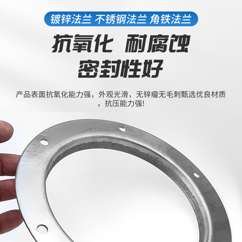 不锈钢叶轮