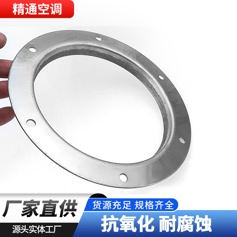 不锈钢叶轮